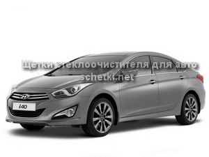 Купить стеклоочистители Hyundai i40 в Москве